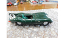 Jaguar D Type, 1:43, масштабная модель, scale43