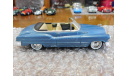 Buick Cabriolet 1950, Solido,  1:43, масштабная модель, scale43