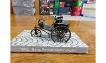 1886 Benz Patent- Motorwagen, Cursor, масштабная модель, Mercedes-Benz, 1:43, 1/43