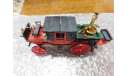 1854 Brumm Old Fire x5 Carro di Bordino, масштабная модель, scale43