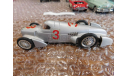 1935 AUTO UNION REKORDWAGEN, Brumm 1:43, масштабная модель, 1/43