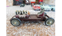 Brumm 1:43, масштабная модель, scale43