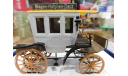 1894 Erster Benz- Omnibus, Cursor, масштабная модель, scale43