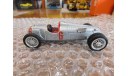 Auto Union, Brumm , 1:43, масштабная модель, scale43