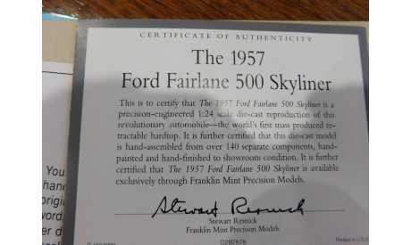 FORD Skyliner,1:24 , Franklin Mint, масштабная модель, 1/24
