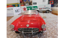 Chevrolet Corvette, 1:24 , Franklin Mint, масштабная модель, scale24