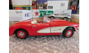 Chevrolet Corvette, 1:24 , Franklin Mint, масштабная модель, scale24