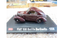 1936 Fiat 508 Balilla Berlinetta, Starline , 1:43, масштабная модель, scale43