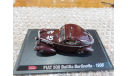 1936 Fiat 508 Balilla Berlinetta, Starline , 1:43, масштабная модель, scale43