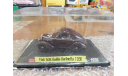 1936 Fiat 508 Balilla Berlinetta, Starline , 1:43, масштабная модель, scale43