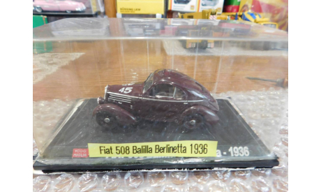 1936 Fiat 508 Balilla Berlinetta, Starline , 1:43, масштабная модель, scale43