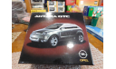 Opel Antara GTC, Norev , 1:43, масштабная модель, 1/43