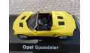 Opel Speedster, Schuco , 1:43, масштабная модель, scale43