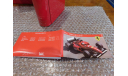 Ferrari F310, Formula 1, IXO- Hot Wheels, 1:43, масштабная модель, 1/43