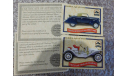 Golden Age of Ford, National Motor Museum Mint, масштабная модель, 1:32, 1/32