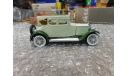 1923 Rolls-Royce mod. twenty, RIO 1:43, масштабная модель, 1/43