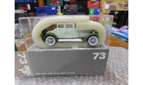 1923 Rolls-Royce mod. twenty, RIO 1:43, масштабная модель, 1/43