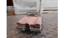 1958 Edsel Citation, 1:43, Franklin Mint, масштабная модель, Chevrolet, scale43