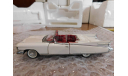 1959 Cadillac Eldorado Biarritz , 1:43, Franklin Mint, масштабная модель, scale43