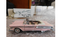 1958 Edsel Citation , 1:43, Franklin Mint, масштабная модель, 1/43