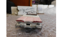 1958 Edsel Citation , 1:43, Franklin Mint, масштабная модель, 1/43