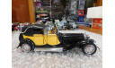 1931 Bugatti Royale , 1:43, Franklin Mint, масштабная модель, scale43