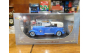 1933 Cadillac Fleetwood,  Signature Models, масштабная модель, 1:32, 1/32