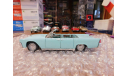 1961 Lincoln Continental Convertible, 1:43, Franklin Mint, масштабная модель, scale43