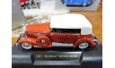 1933 Cadillac Fleetwood Limousine,  Signature Models, масштабная модель, scale32