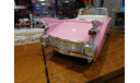 Розовый Кадиллак с часами-будильником, масштабная модель, Cadillac, scale10