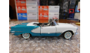 1956 Oldsmobile Starfire  , 1:43, Franklin Mint, масштабная модель, scale43