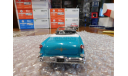 1956 Oldsmobile Starfire  , 1:43, Franklin Mint, масштабная модель, scale43