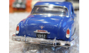 1952 DeSoto Firedome  , 1:43, Franklin Mint, масштабная модель, 1/43