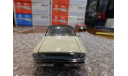 1963 Rambler Classic 660  , 1:43, Franklin Mint, масштабная модель, 1/43