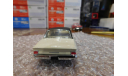 1963 Rambler Classic 660  , 1:43, Franklin Mint, масштабная модель, 1/43