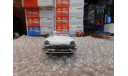 1955 Packard Caribbean  , 1:43, Franklin Mint, масштабная модель, 1/43