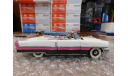 1955 Packard Caribbean  , 1:43, Franklin Mint, масштабная модель, 1/43