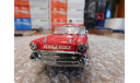 1957 Chevrolet Bel Air Sport Coupe- Fire Chief , 1:43, Franklin Mint, масштабная модель, Ford, 1/43