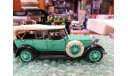 1927 Lincoln Sport Touring  , Franklin Mint, масштабная модель, scale43