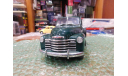 Chevrolet 3100, 1:24 , Franklin Mint, масштабная модель, 1/24