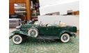 1932, Cadillac V-16 Sport Phaeton, 1/24, Danbury Mint, масштабная модель, franklin mint, 1:24