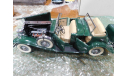 1932, Cadillac V-16 Sport Phaeton, 1/24, Danbury Mint, масштабная модель, franklin mint, 1:24