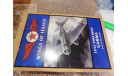 WINGS OF TEXACO, 1932 NORTHROP GAMMA,  ERTL COLLECTIBLES, масштабная модель, scale0