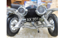 Rolls-Roys Silver Ghost 1907, 1:24 , Franklin Mint, масштабная модель, scale24