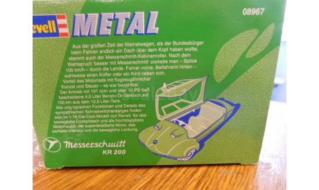 Messerschmitt KR 200 , Revell 1:18, масштабная модель, scale18