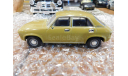 Austin Allegro, Vanguards- Lledo, масштабная модель, scale43