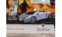 №1 Lamborghini Gallardo, High Speed- Greel, масштабная модель, scale43