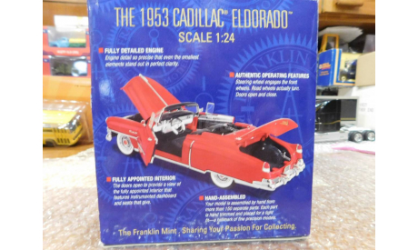 Cadillac Eldorado 1953, 1:24, Franklin Mint, масштабная модель, scale24