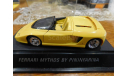 Ferrari Mythos by Pininfarina,  Revell, масштабная модель, 1:43, 1/43