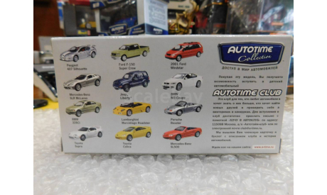Mercury Coupe 1949, Autotime, 1:43, масштабная модель, scale43